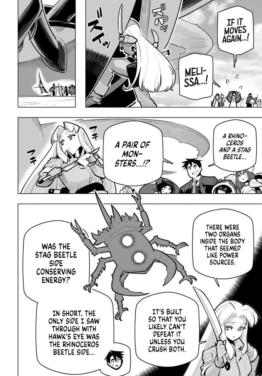 Sekai Saikyou No Kouei: Meikyuukoku No Shinjin Tansakusha Chapter 39 - Page 17