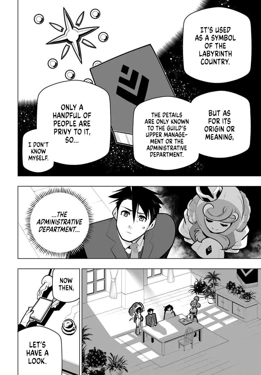 Sekai Saikyou No Kouei: Meikyuukoku No Shinjin Tansakusha Chapter 39 - Page 25