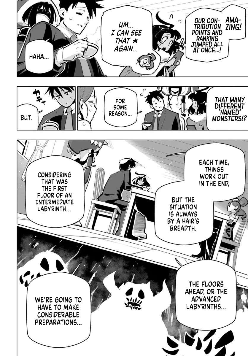 Sekai Saikyou No Kouei: Meikyuukoku No Shinjin Tansakusha Chapter 39 - Page 27