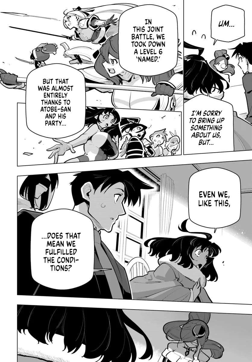 Sekai Saikyou No Kouei: Meikyuukoku No Shinjin Tansakusha Chapter 39 - Page 31