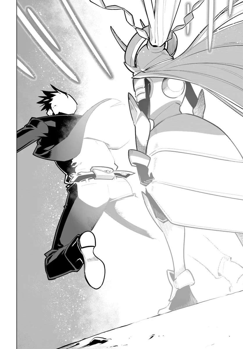 Sekai Saikyou No Kouei: Meikyuukoku No Shinjin Tansakusha Chapter 39 - Page 6