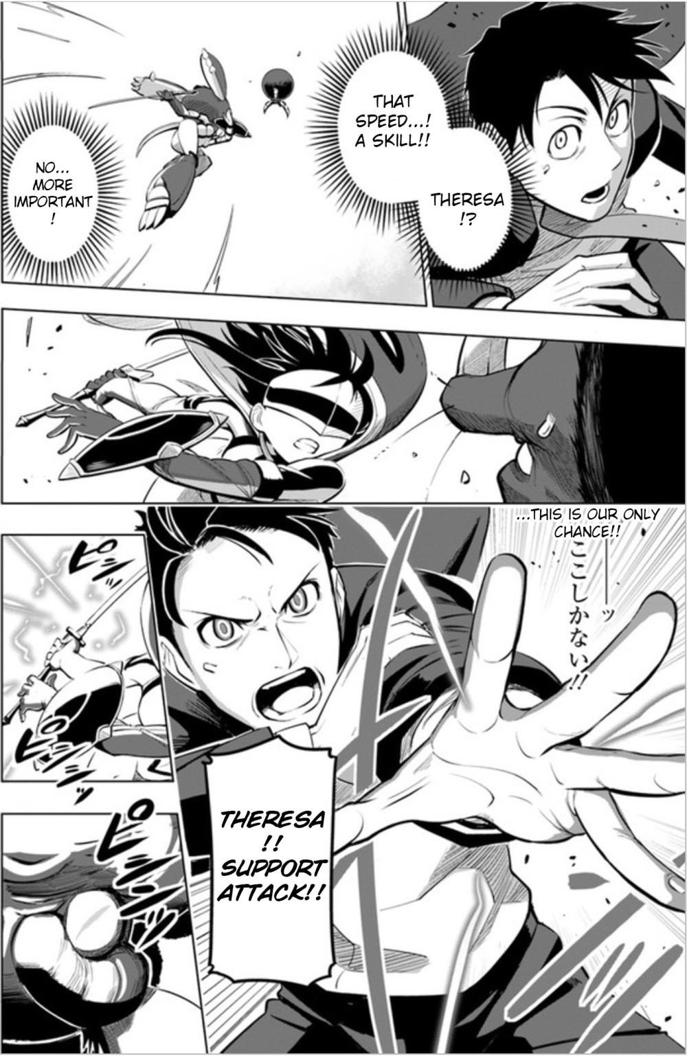 Sekai Saikyou No Kouei: Meikyuukoku No Shinjin Tansakusha Chapter 4 - Page 10