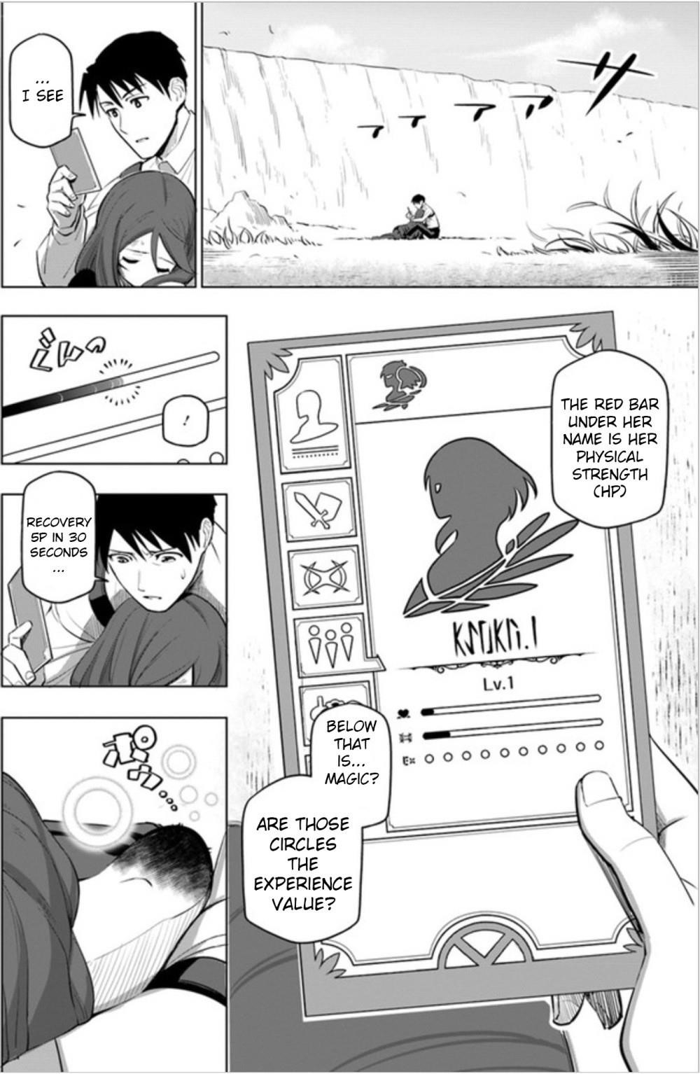 Sekai Saikyou No Kouei: Meikyuukoku No Shinjin Tansakusha Chapter 4 - Page 24