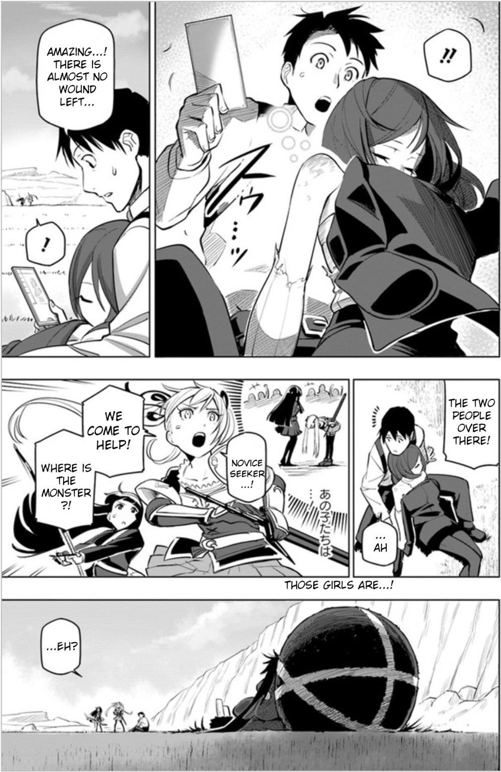 Sekai Saikyou No Kouei: Meikyuukoku No Shinjin Tansakusha Chapter 4 - Page 25