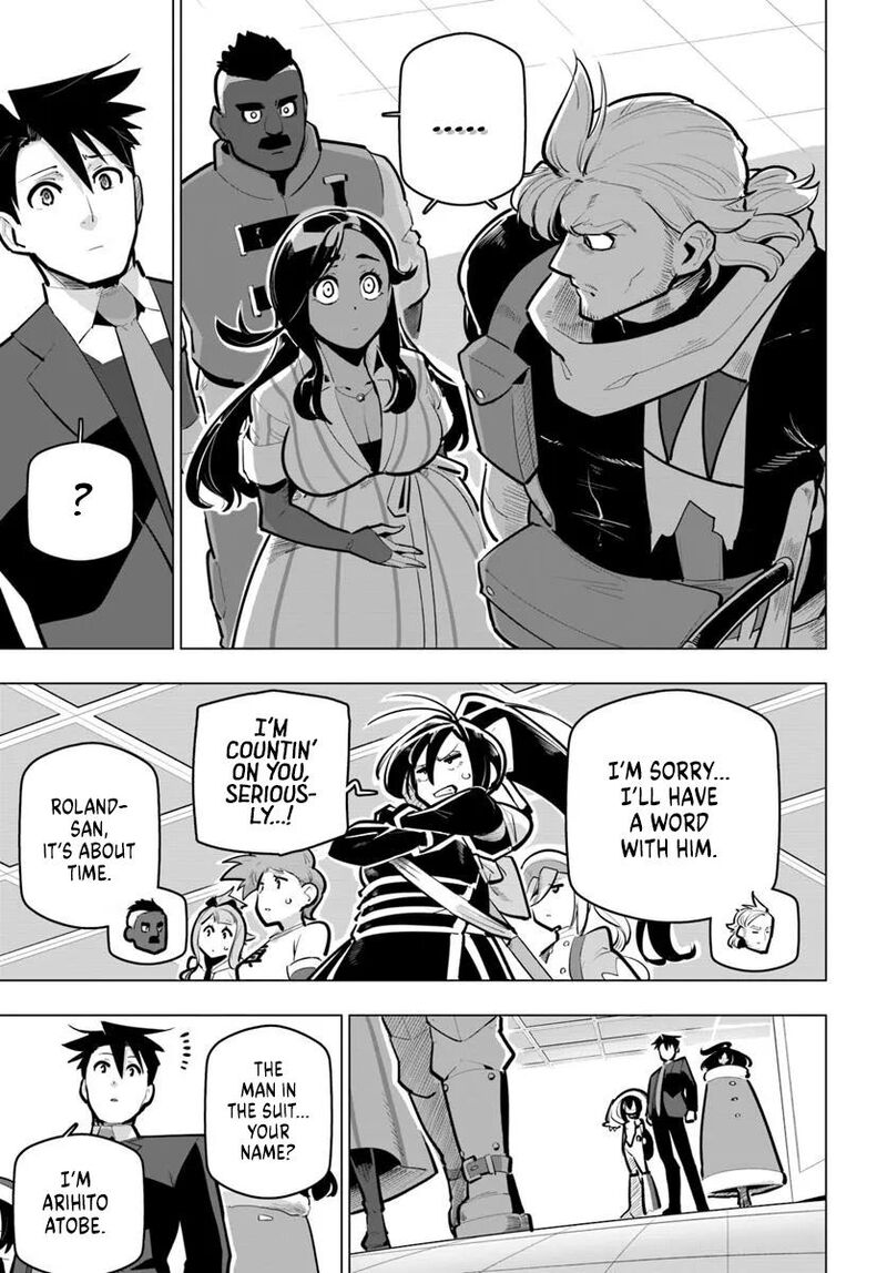 Sekai Saikyou No Kouei: Meikyuukoku No Shinjin Tansakusha Chapter 40 - Page 15