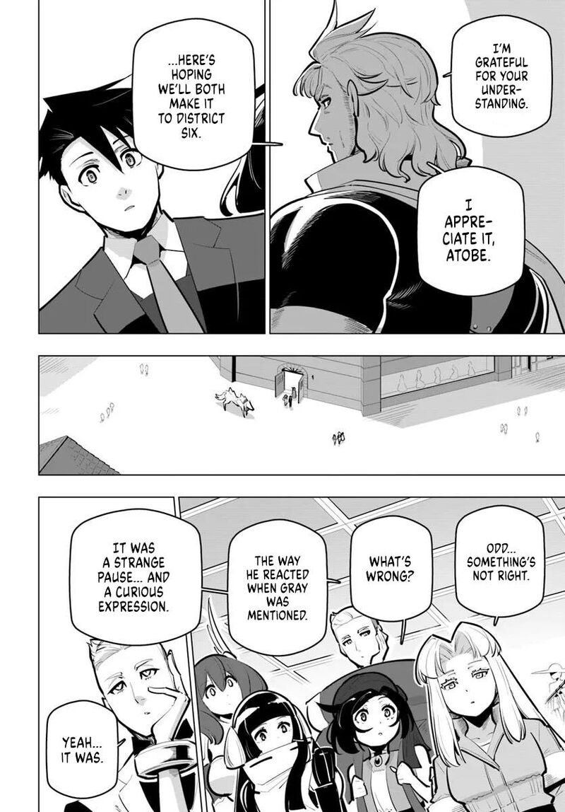 Sekai Saikyou No Kouei: Meikyuukoku No Shinjin Tansakusha Chapter 40 - Page 16