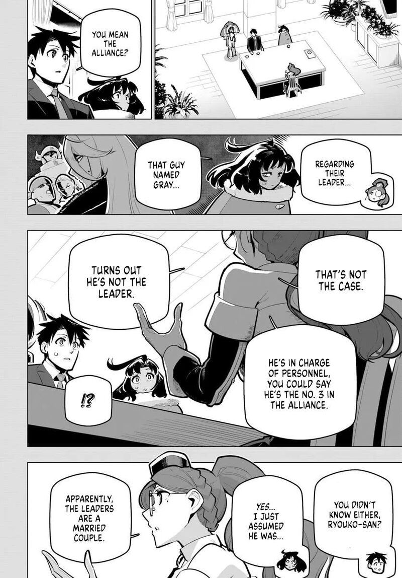 Sekai Saikyou No Kouei: Meikyuukoku No Shinjin Tansakusha Chapter 40 - Page 8