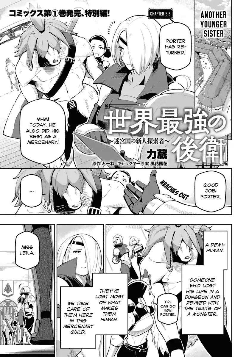 Sekai Saikyou No Kouei: Meikyuukoku No Shinjin Tansakusha Chapter 5.5 - Page 1