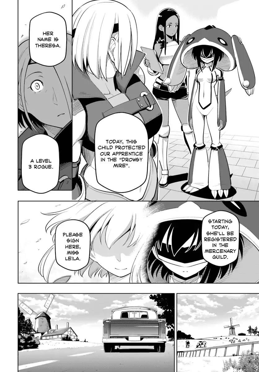 Sekai Saikyou No Kouei: Meikyuukoku No Shinjin Tansakusha Chapter 5.5 - Page 2