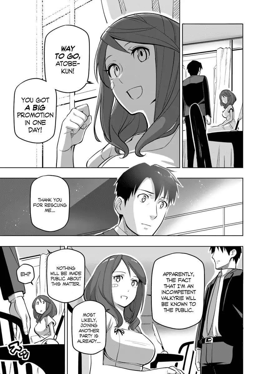 Sekai Saikyou No Kouei: Meikyuukoku No Shinjin Tansakusha Chapter 5 - Page 15