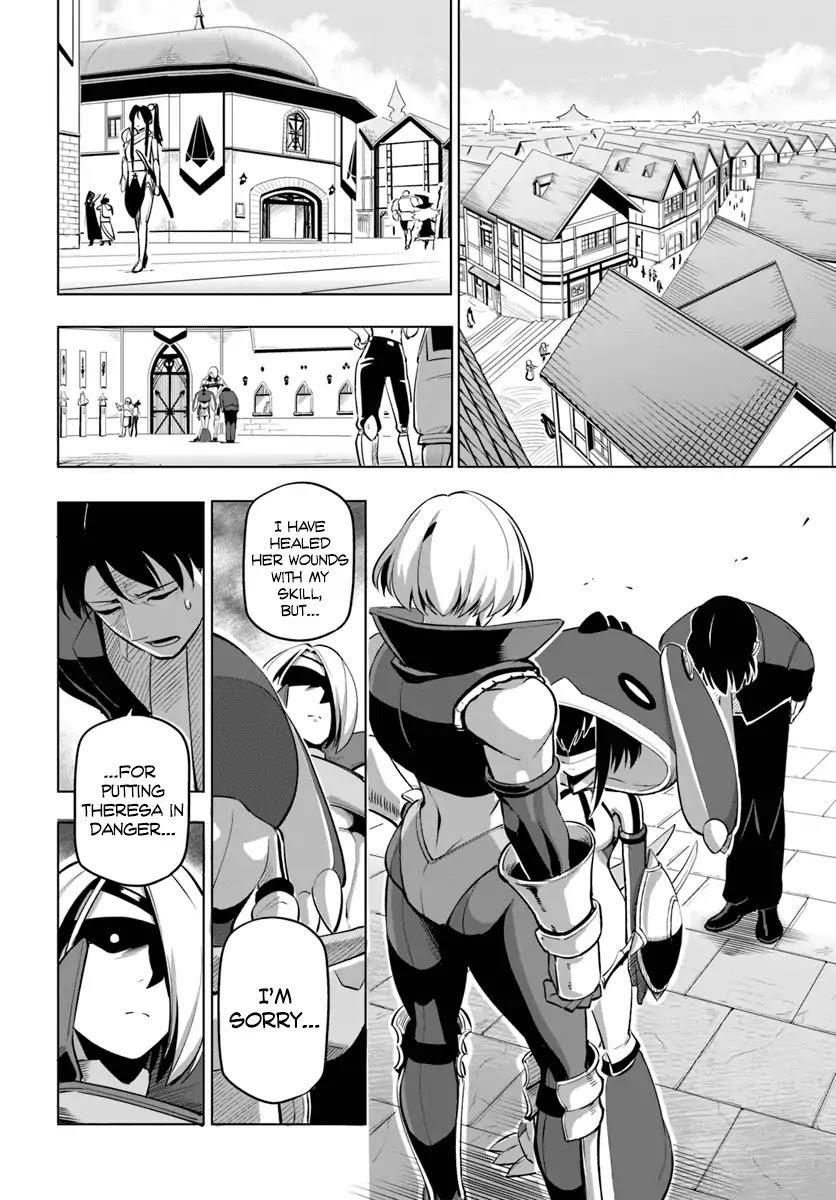 Sekai Saikyou No Kouei: Meikyuukoku No Shinjin Tansakusha Chapter 5 - Page 2