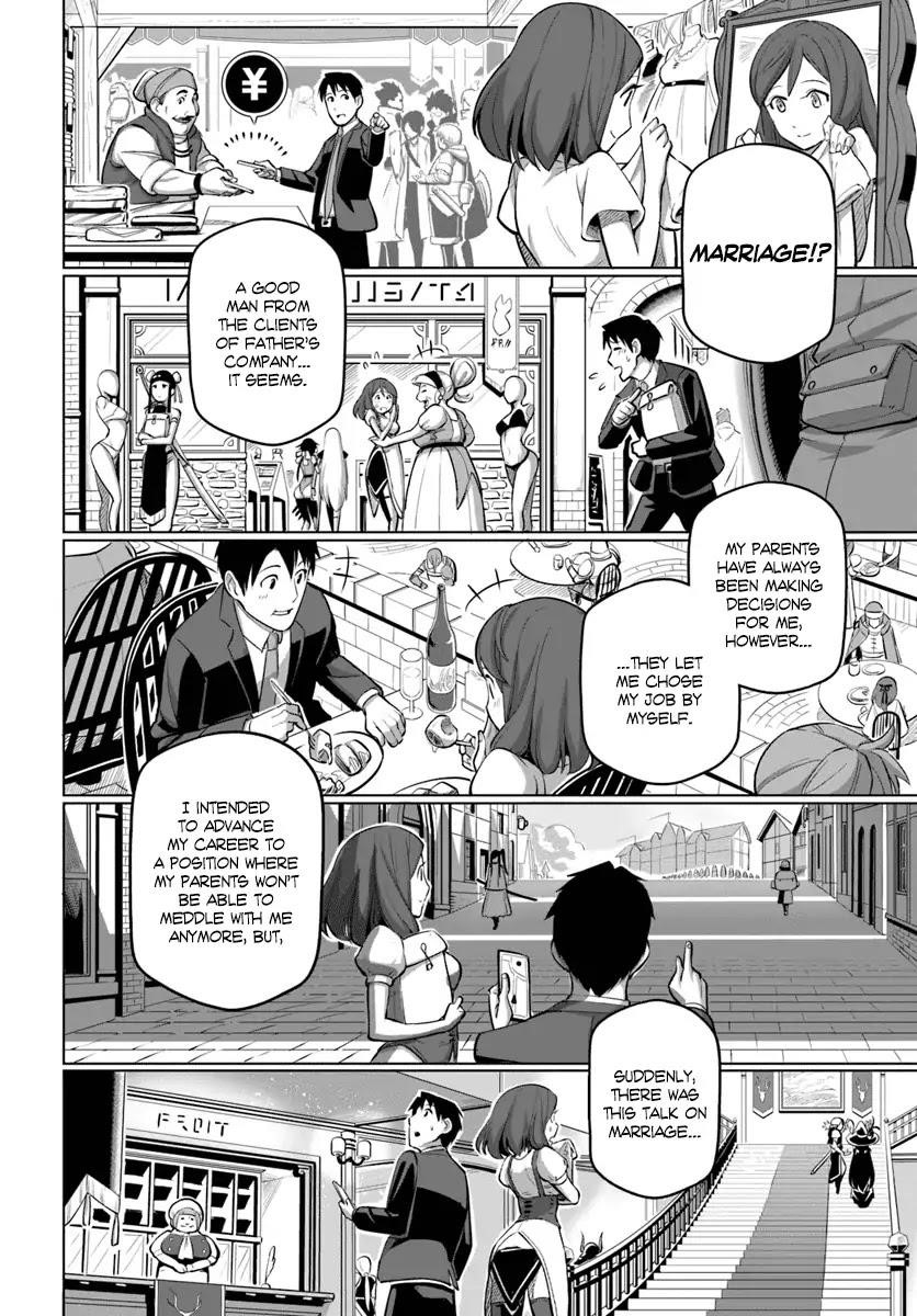 Sekai Saikyou No Kouei: Meikyuukoku No Shinjin Tansakusha Chapter 5 - Page 20