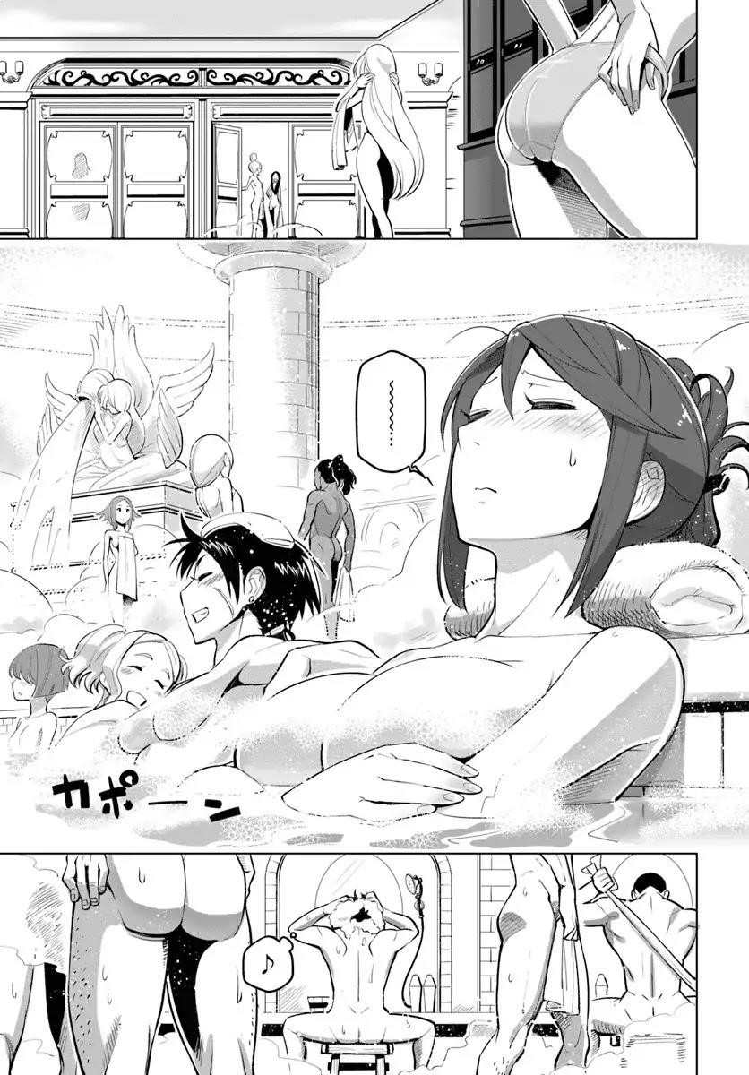 Sekai Saikyou No Kouei: Meikyuukoku No Shinjin Tansakusha Chapter 5 - Page 23