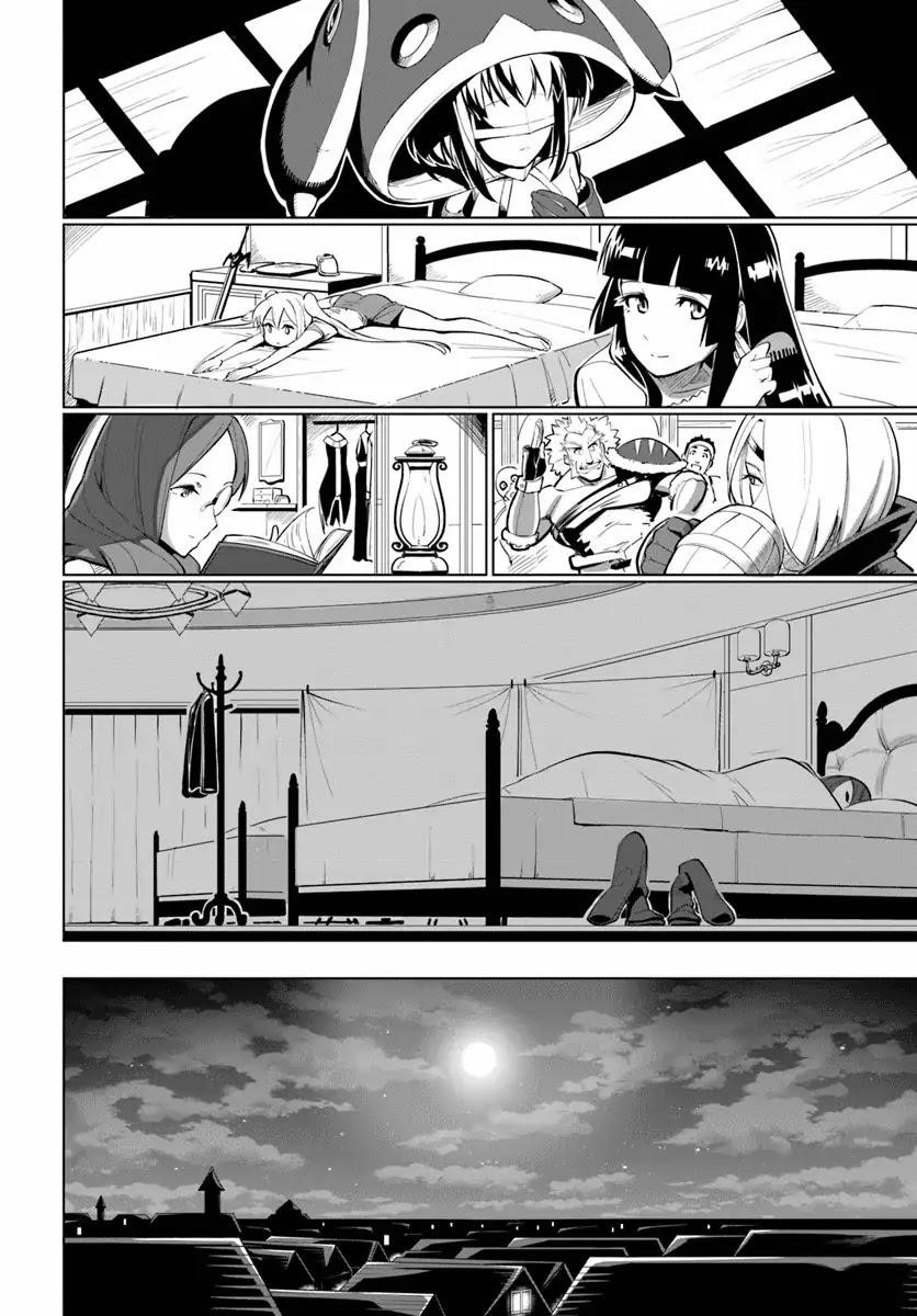 Sekai Saikyou No Kouei: Meikyuukoku No Shinjin Tansakusha Chapter 5 - Page 24