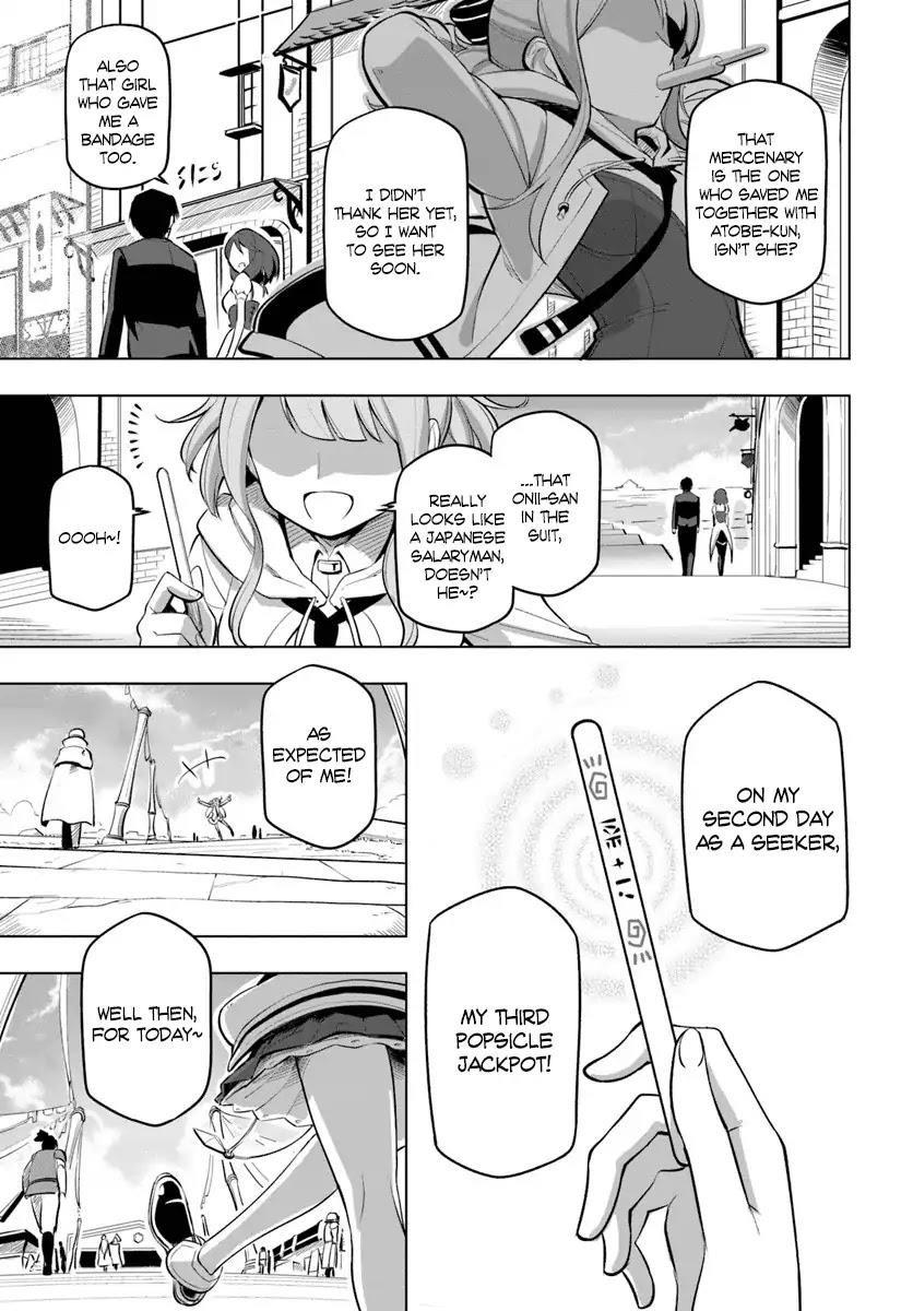 Sekai Saikyou No Kouei: Meikyuukoku No Shinjin Tansakusha Chapter 5 - Page 31