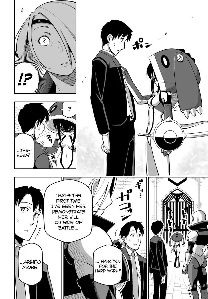 Sekai Saikyou No Kouei: Meikyuukoku No Shinjin Tansakusha Chapter 5 - Page 4