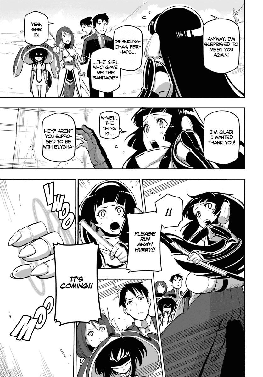 Sekai Saikyou No Kouei: Meikyuukoku No Shinjin Tansakusha Chapter 6 - Page 17