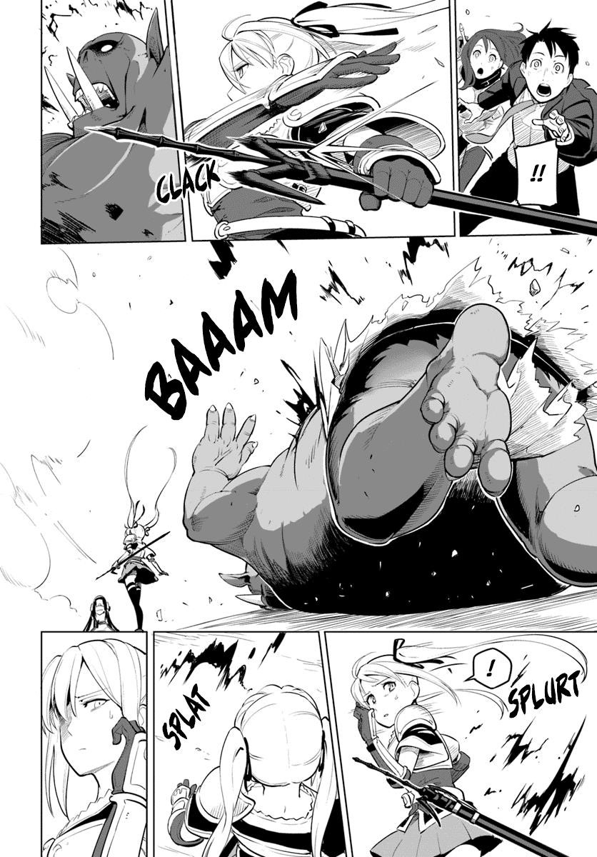 Sekai Saikyou No Kouei: Meikyuukoku No Shinjin Tansakusha Chapter 6 - Page 22