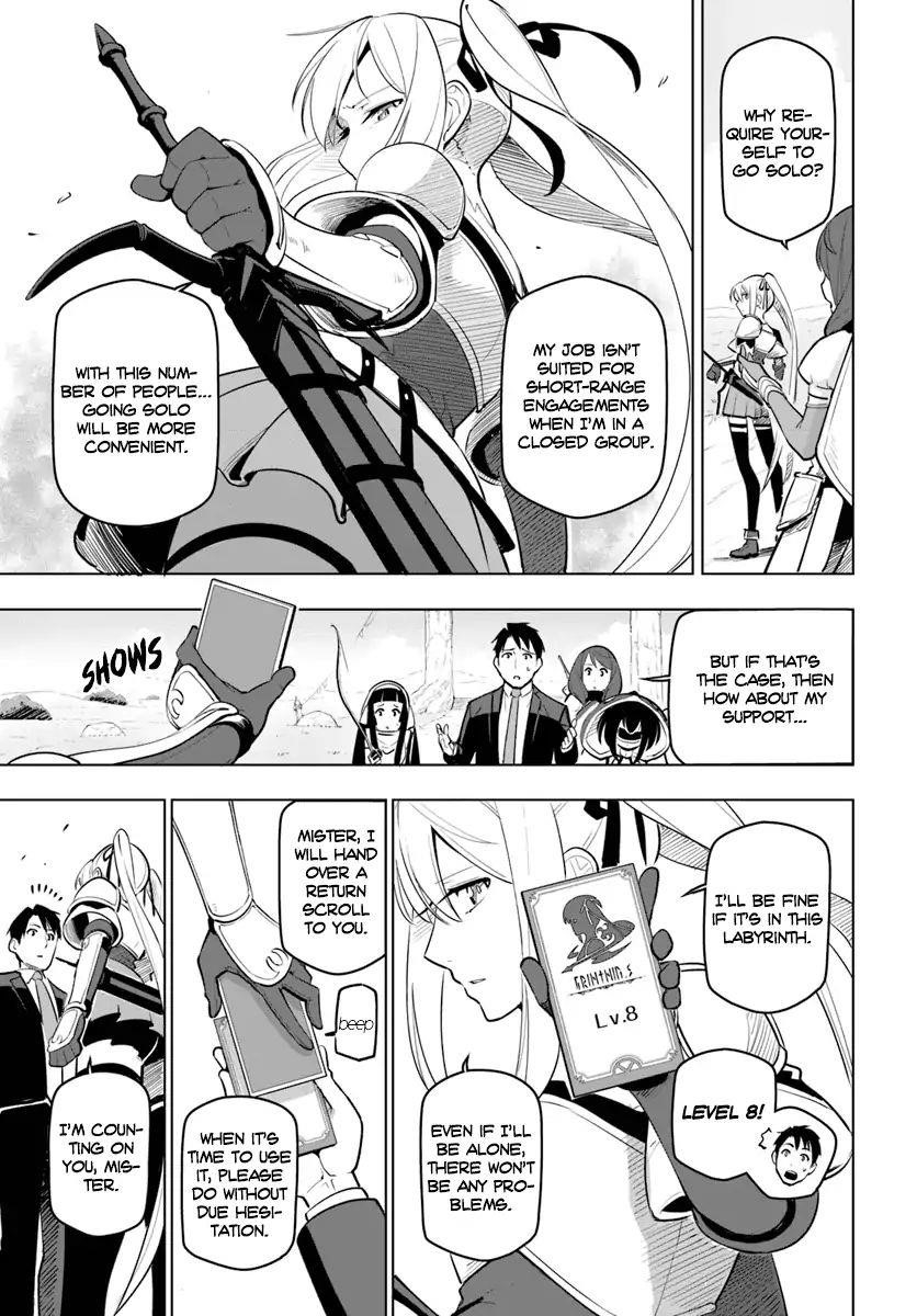 Sekai Saikyou No Kouei: Meikyuukoku No Shinjin Tansakusha Chapter 7 - Page 11