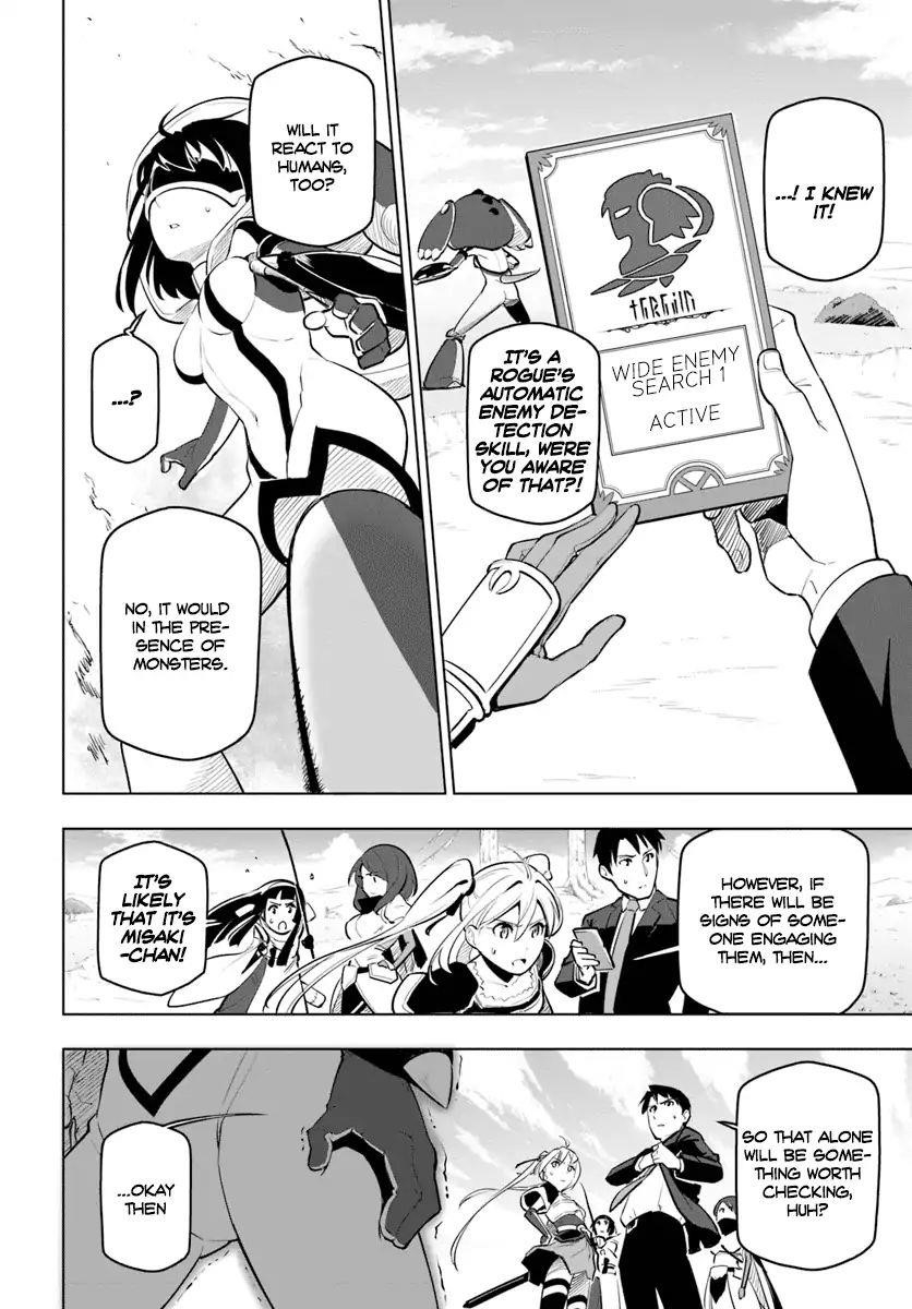 Sekai Saikyou No Kouei: Meikyuukoku No Shinjin Tansakusha Chapter 7 - Page 14