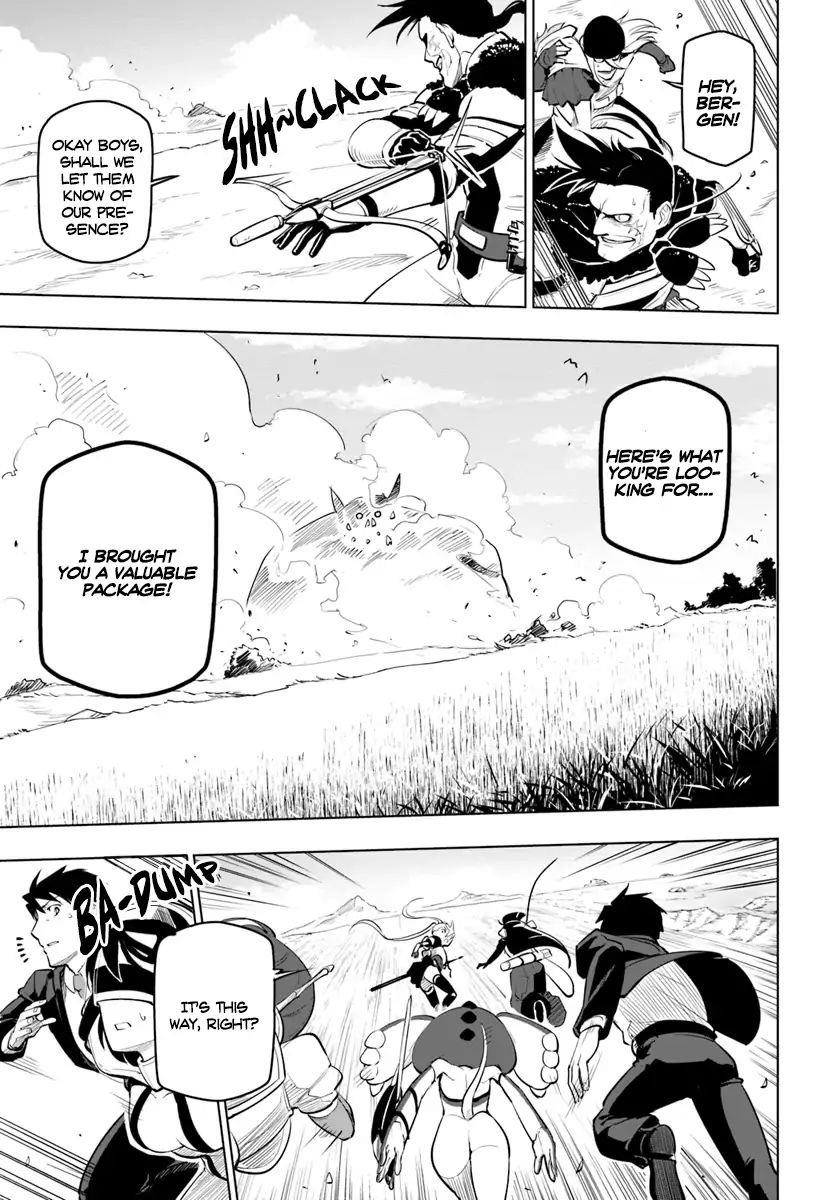 Sekai Saikyou No Kouei: Meikyuukoku No Shinjin Tansakusha Chapter 7 - Page 17