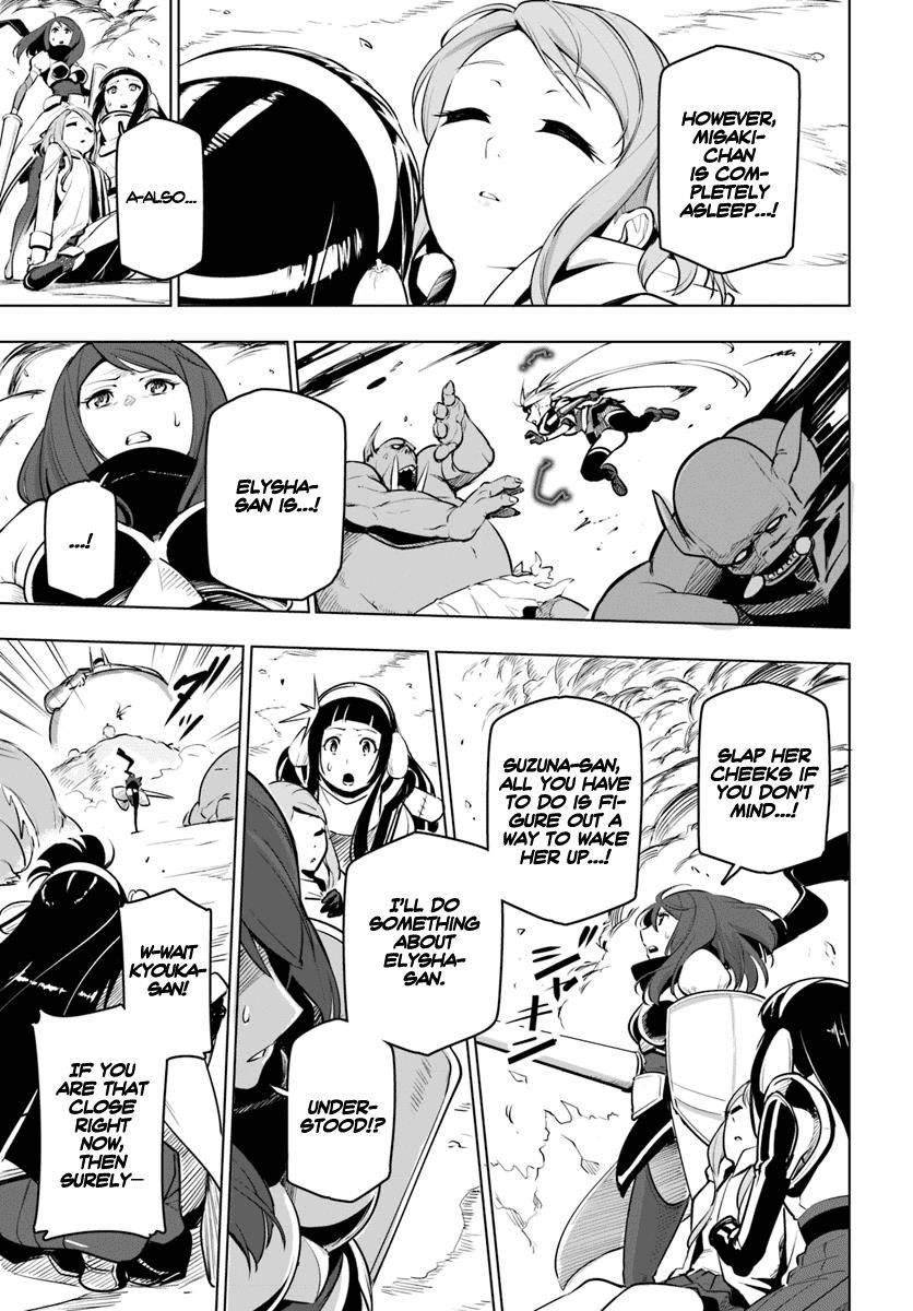 Sekai Saikyou No Kouei: Meikyuukoku No Shinjin Tansakusha Chapter 8 - Page 23