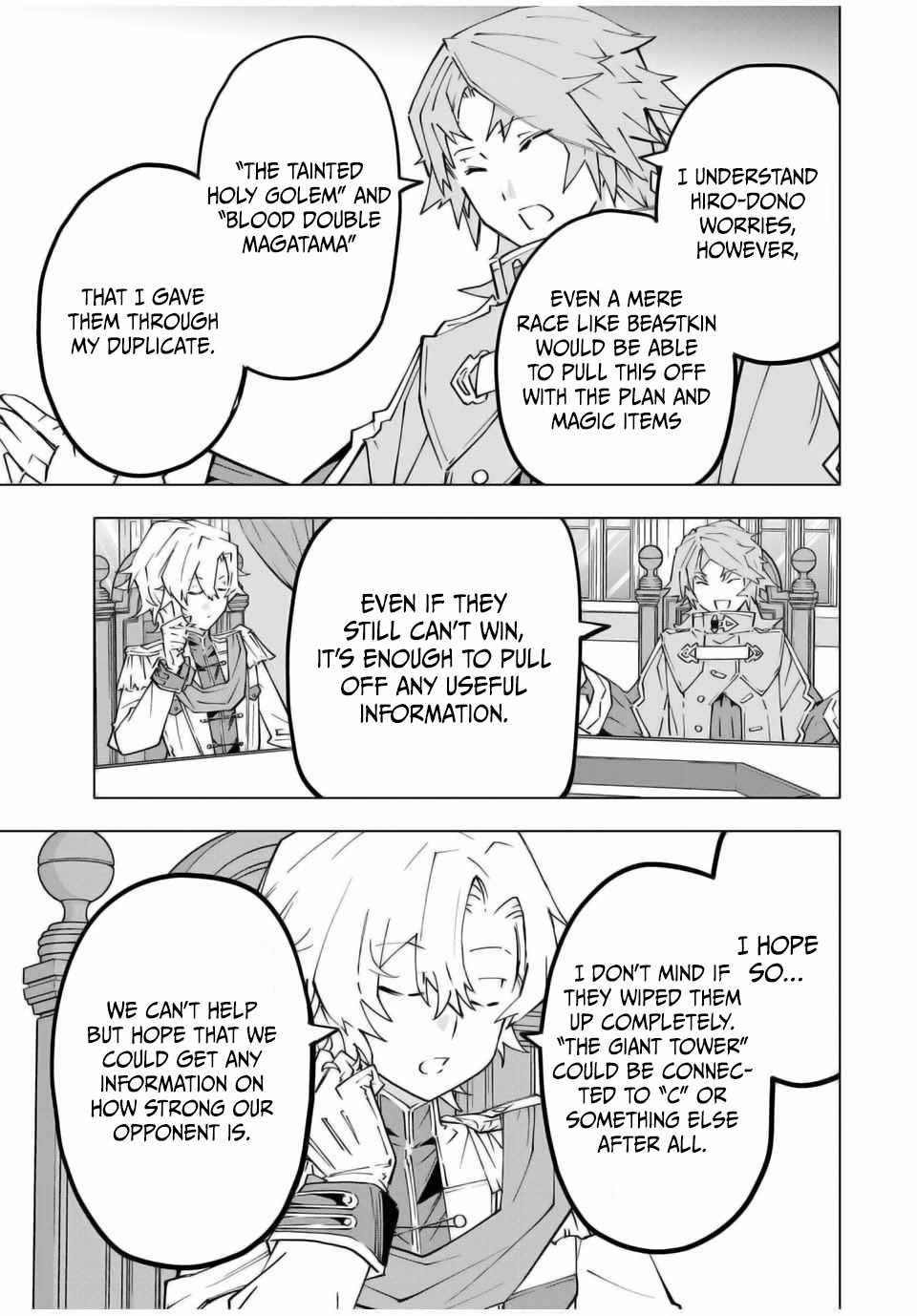 My Gift LVL 9999 Unlimited Gacha Chapter 127 - Page 13