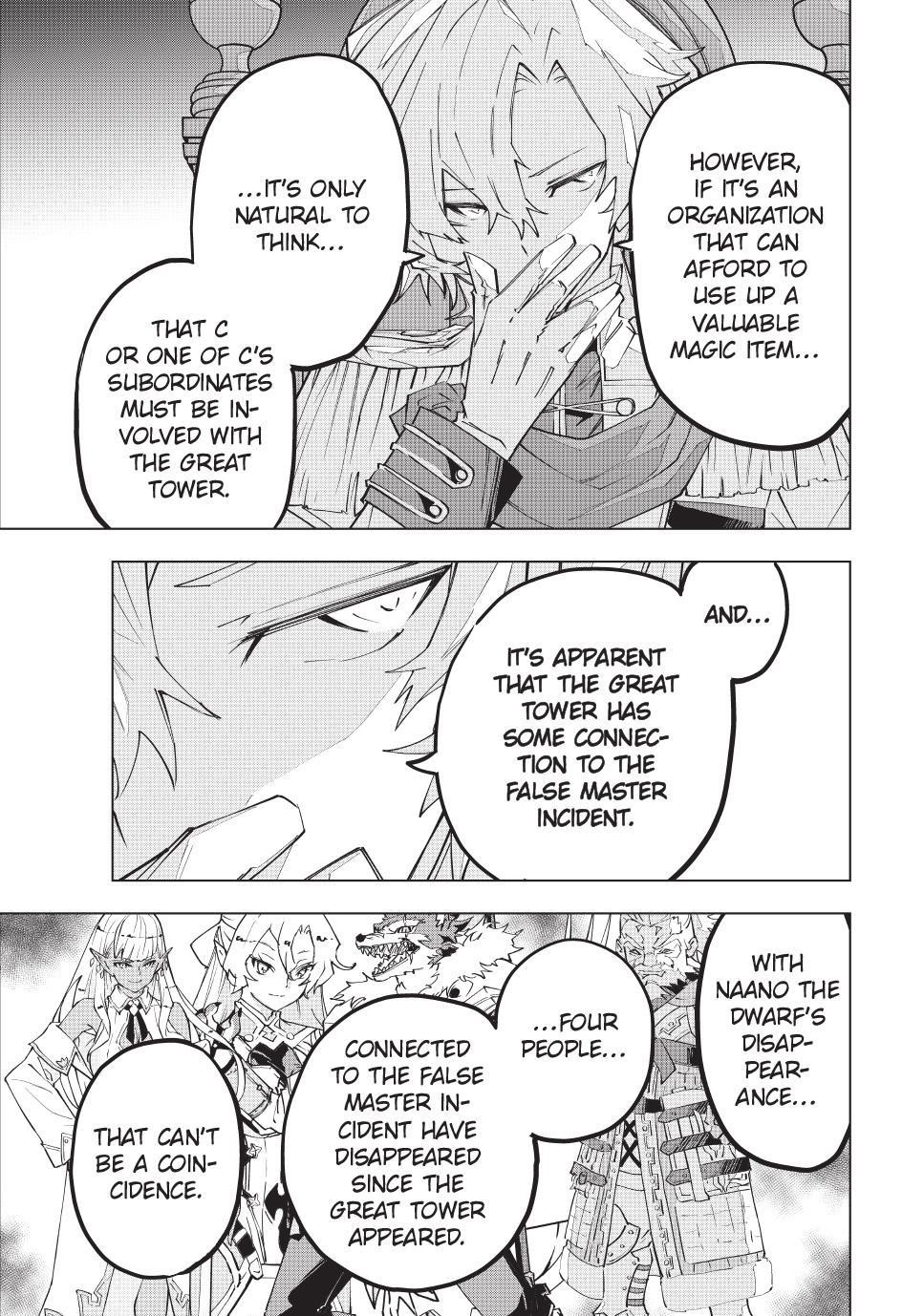 My Gift LVL 9999 Unlimited Gacha Chapter 143 - Page 11