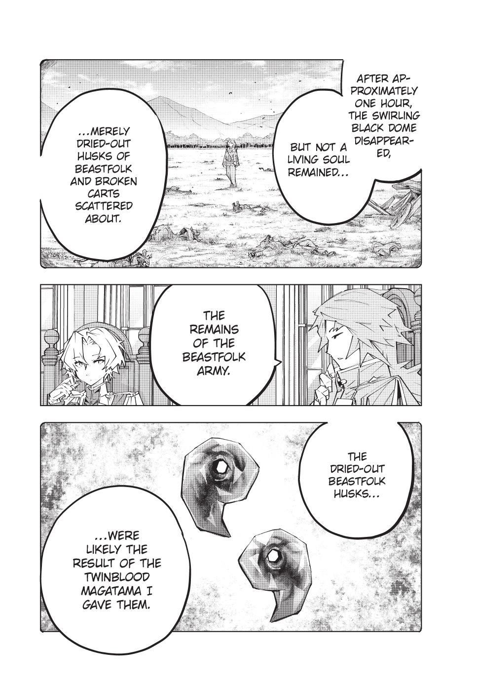 My Gift LVL 9999 Unlimited Gacha Chapter 143 - Page 4