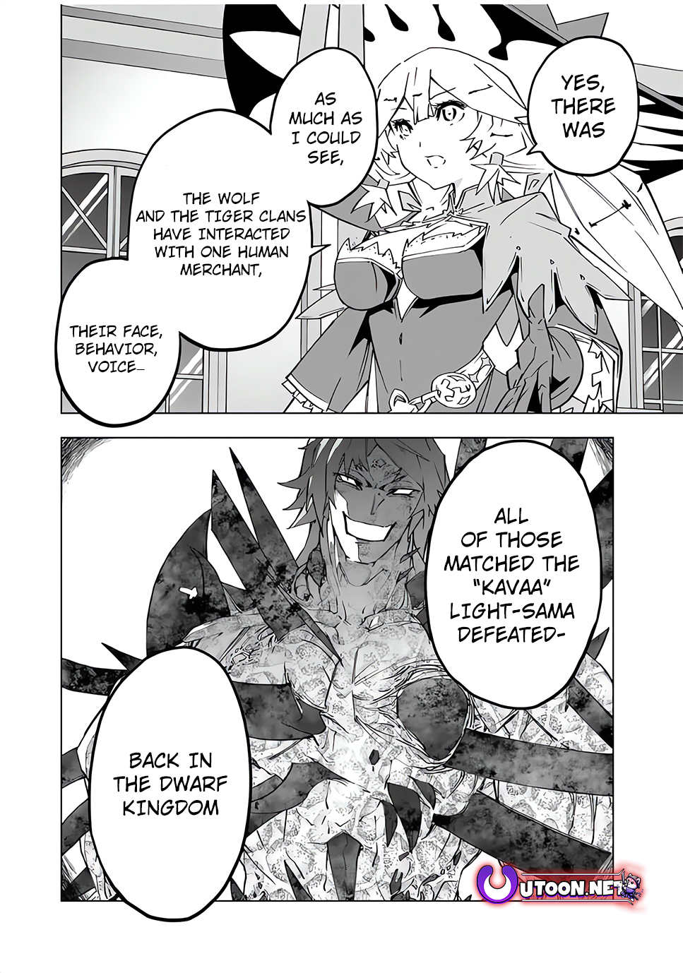 My Gift LVL 9999 Unlimited Gacha Chapter 145 - Page 20