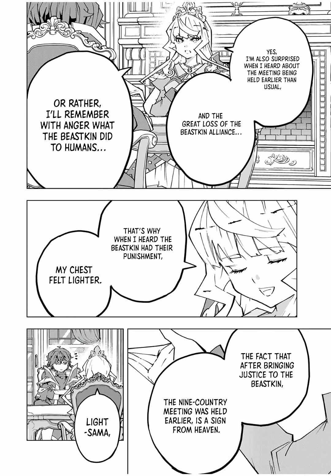 My Gift LVL 9999 Unlimited Gacha Chapter 148 - Page 18