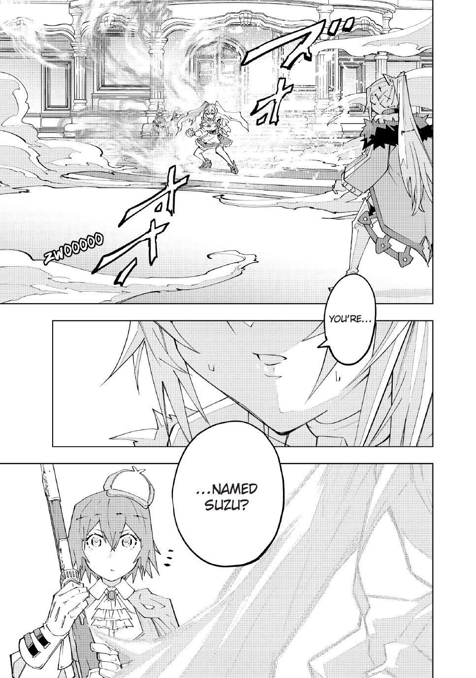 My Gift LVL 9999 Unlimited Gacha Chapter 162 - Page 15