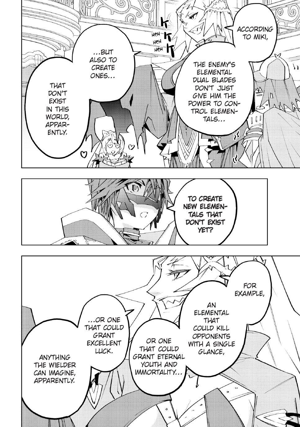 My Gift LVL 9999 Unlimited Gacha Chapter 164 - Page 2