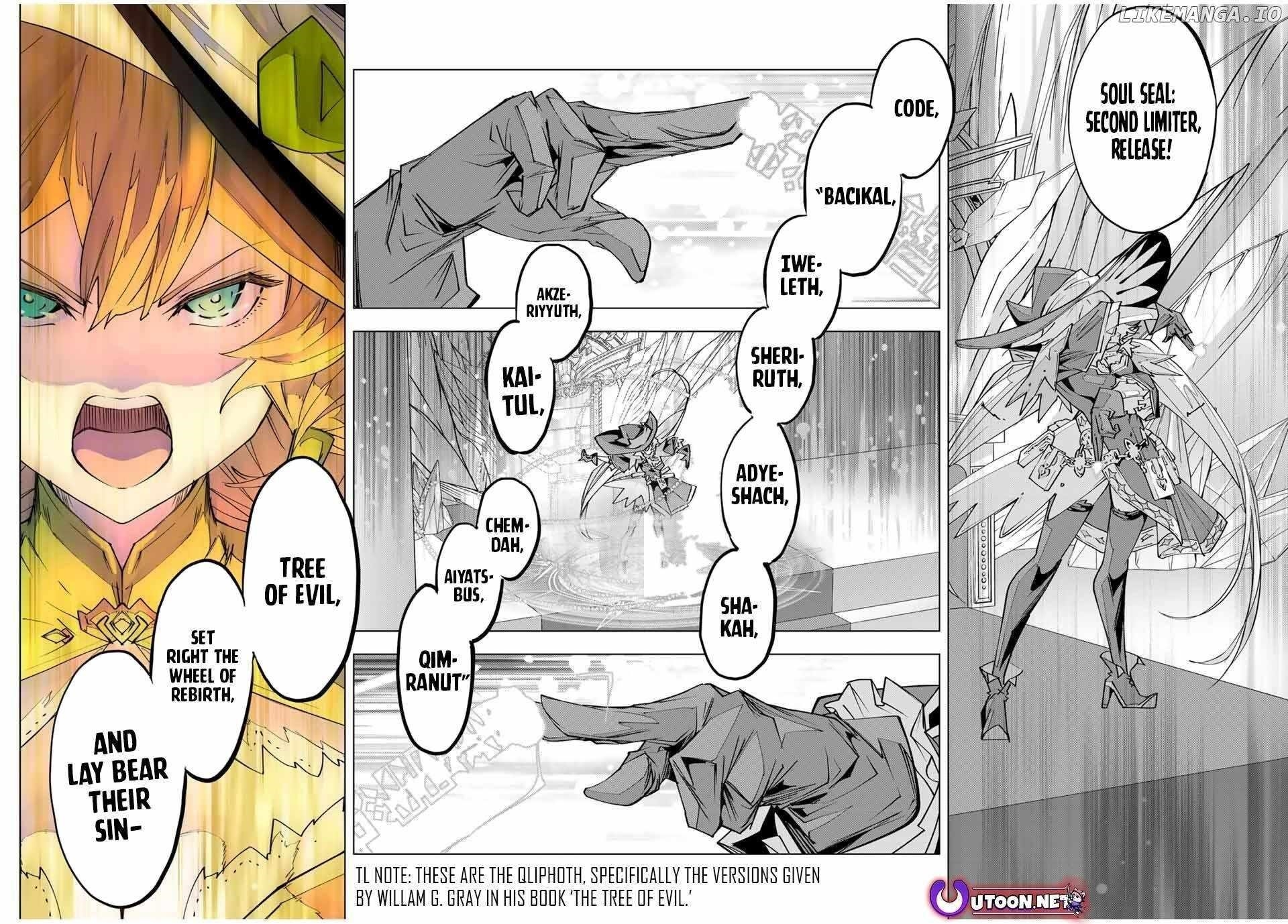 My Gift LVL 9999 Unlimited Gacha Chapter 168 - Page 14