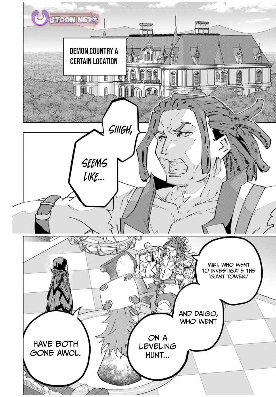 My Gift LVL 9999 Unlimited Gacha Chapter 172 - Page 13