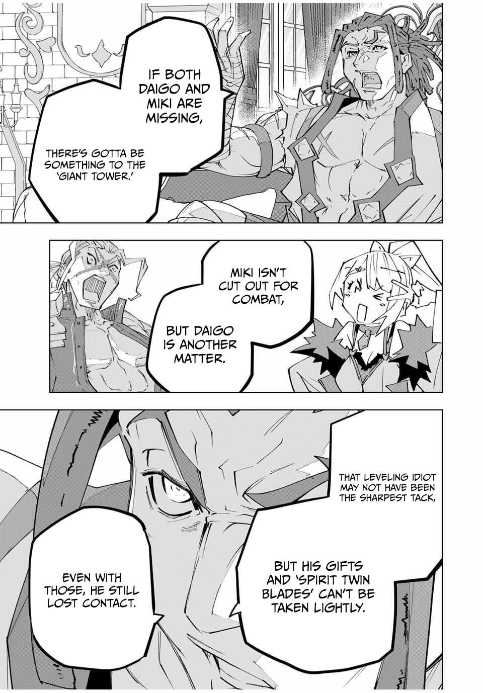 My Gift LVL 9999 Unlimited Gacha Chapter 172 - Page 18