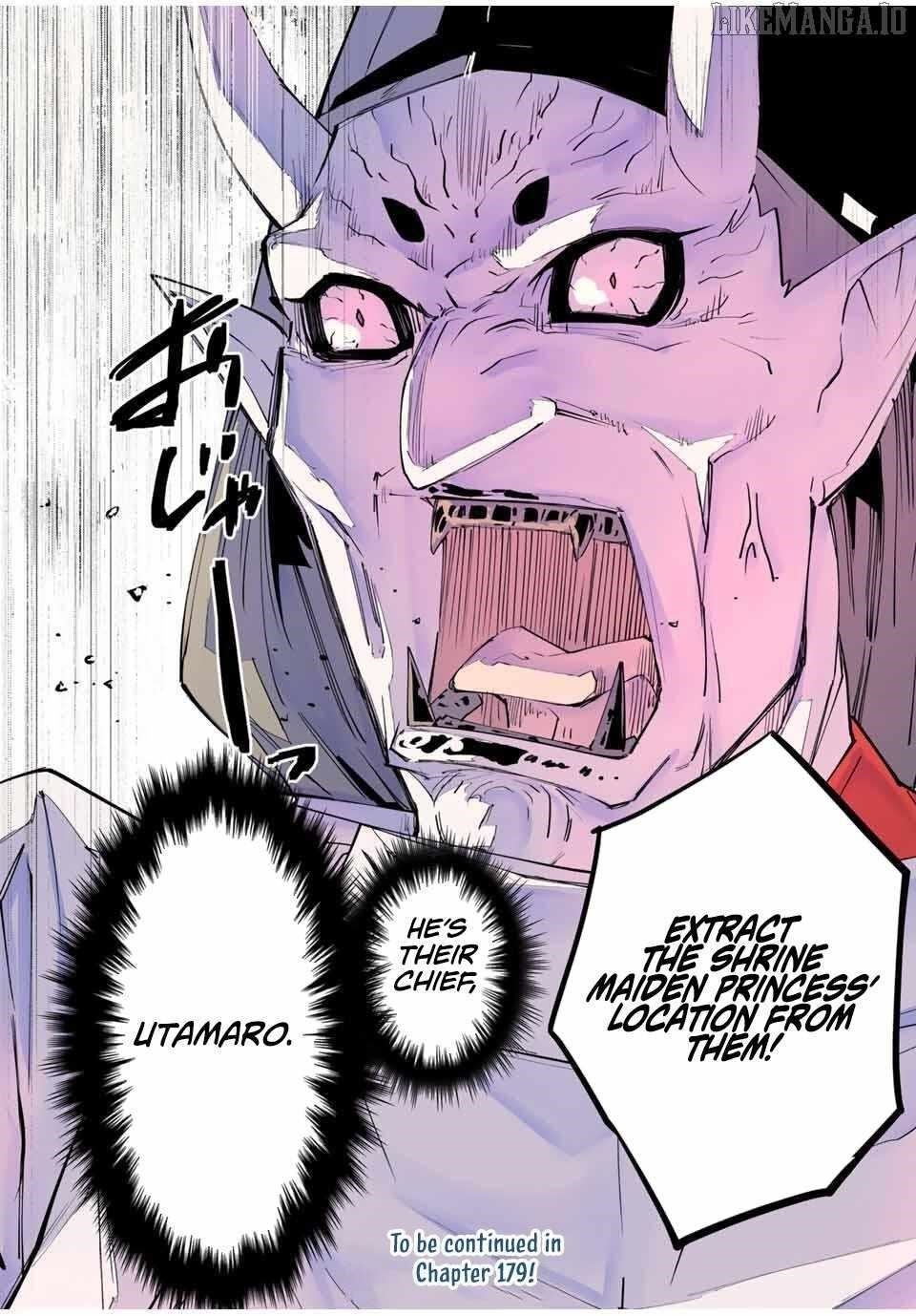 My Gift LVL 9999 Unlimited Gacha Chapter 178 - Page 17