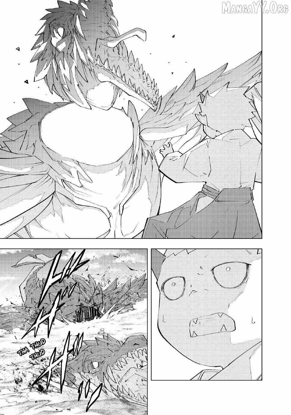 My Gift LVL 9999 Unlimited Gacha Chapter 186 - Page 5