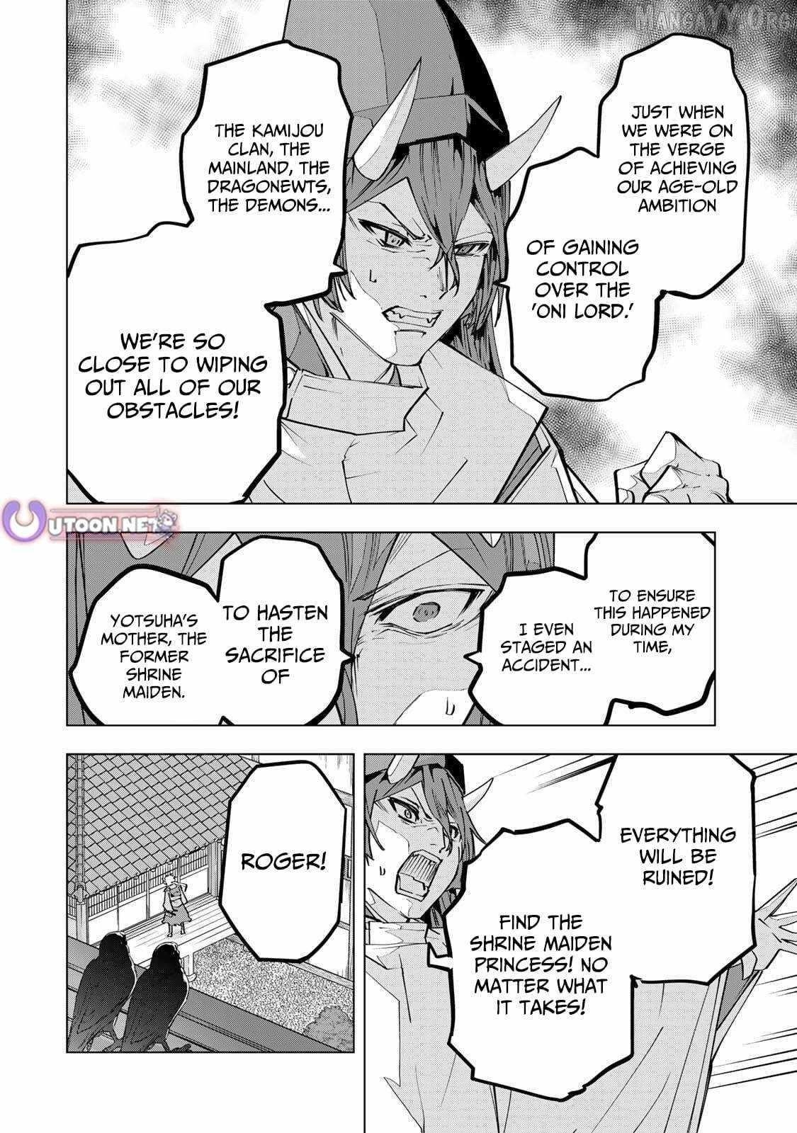 My Gift LVL 9999 Unlimited Gacha Chapter 188 - Page 7