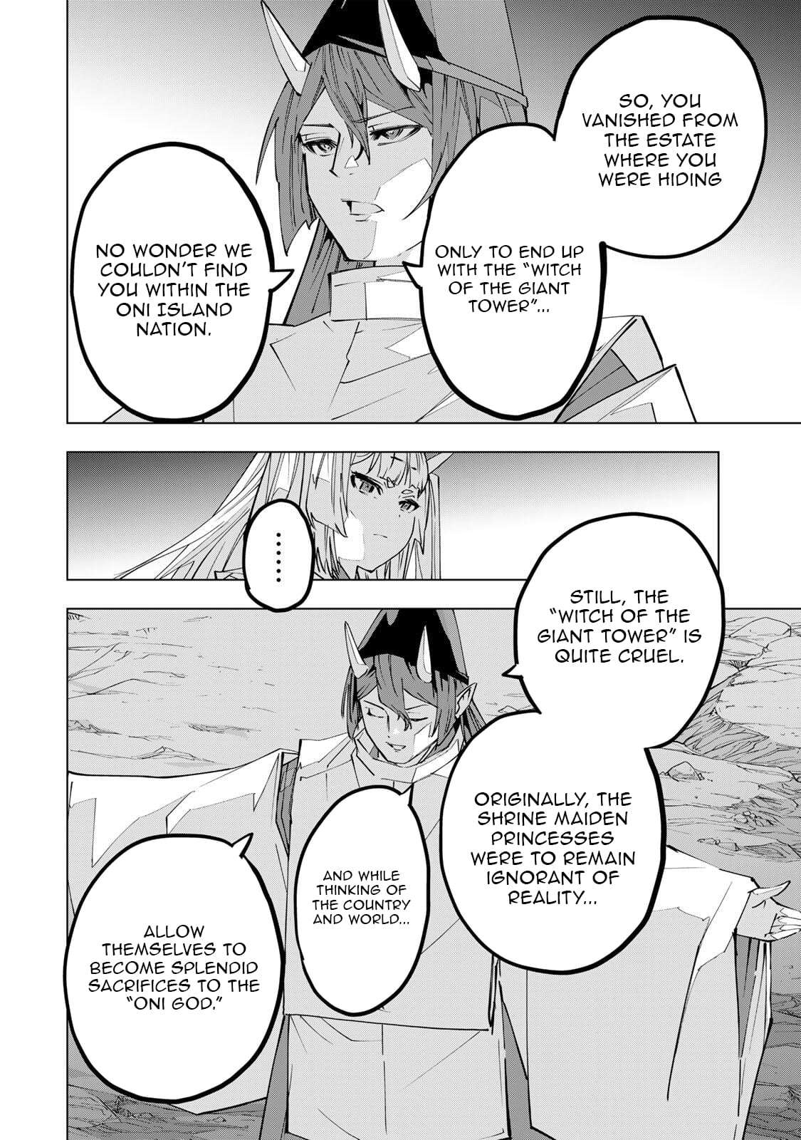 My Gift LVL 9999 Unlimited Gacha Chapter 192.5 - Page 7