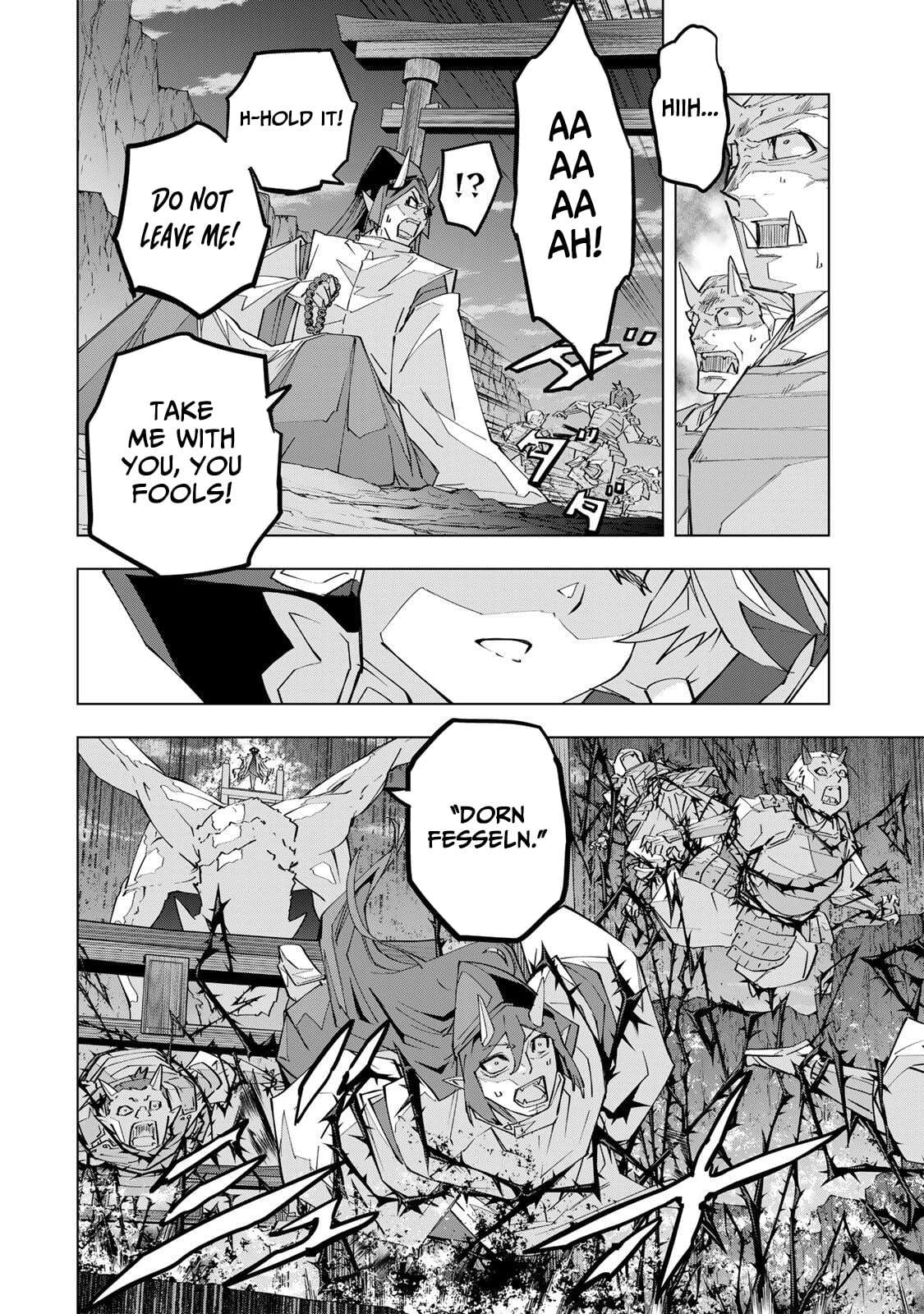 My Gift LVL 9999 Unlimited Gacha Chapter 194 - Page 3