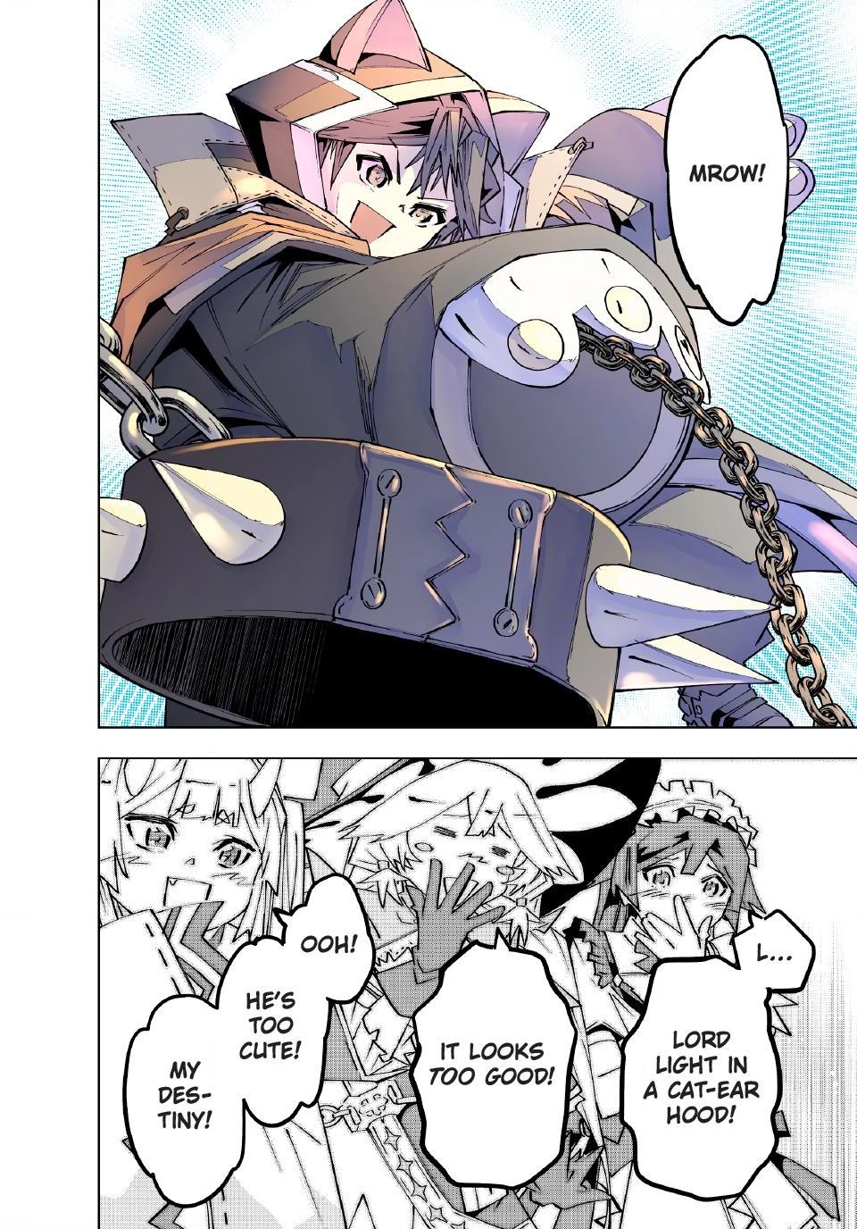 My Gift LVL 9999 Unlimited Gacha Chapter 195 - Page 8