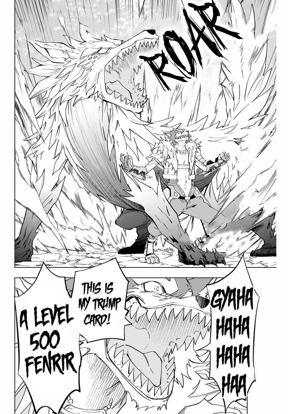 My Gift LVL 9999 Unlimited Gacha Chapter 5 - Page 6