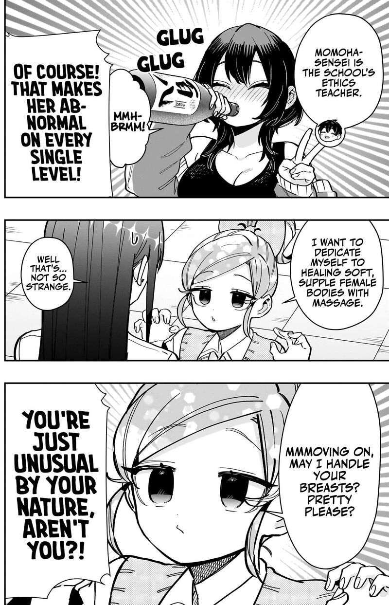 The 100 Girlfriends Who Really, Really, Really, Really, Really Love You Chapter 151 - Page 10