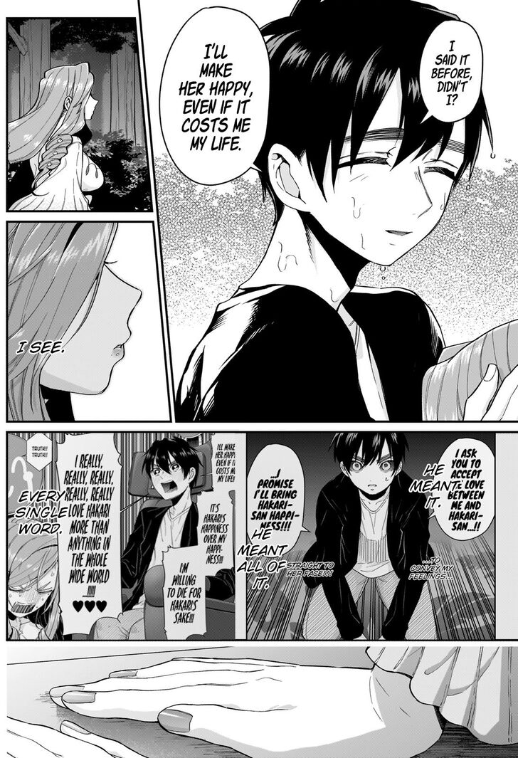 The 100 Girlfriends Who Really, Really, Really, Really, Really Love You Chapter 19 - Page 16