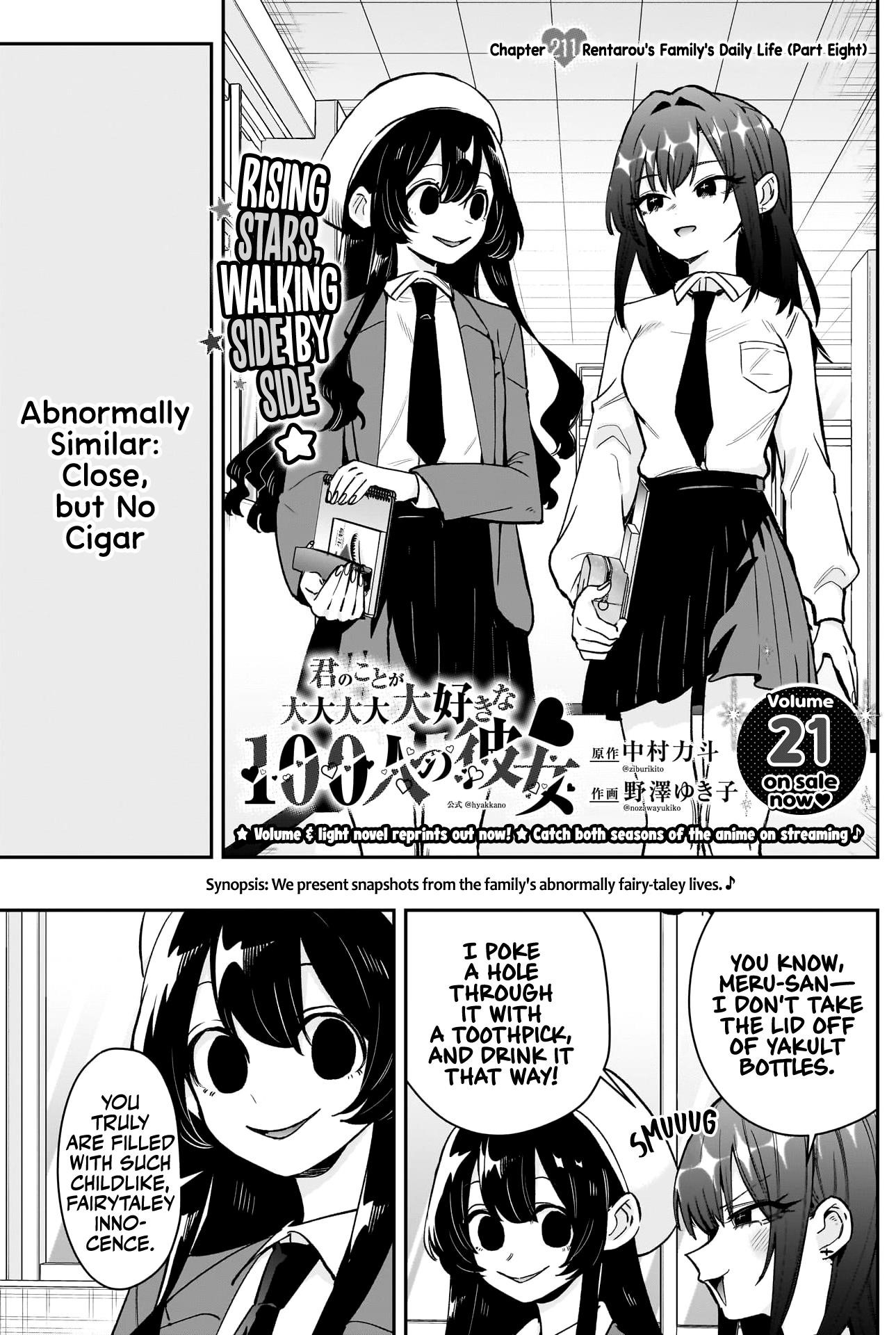 The 100 Girlfriends Who Really, Really, Really, Really, Really Love You Chapter 211 - Page 2