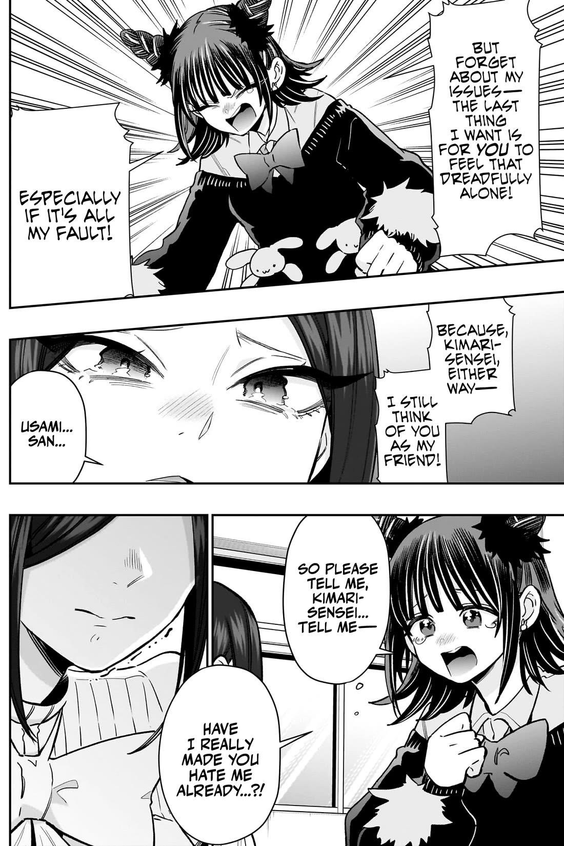 The 100 Girlfriends Who Really, Really, Really, Really, Really Love You Chapter 216 - Page 13