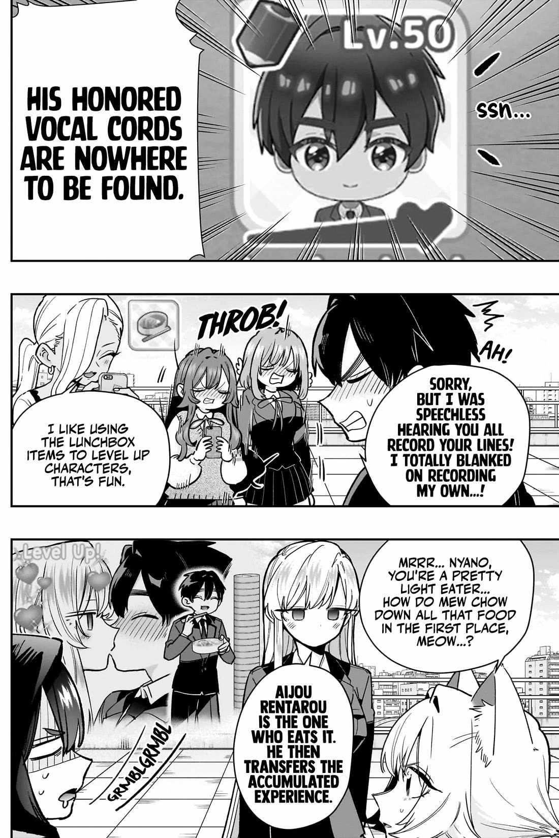 The 100 Girlfriends Who Really, Really, Really, Really, Really Love You Chapter 218 - Page 6