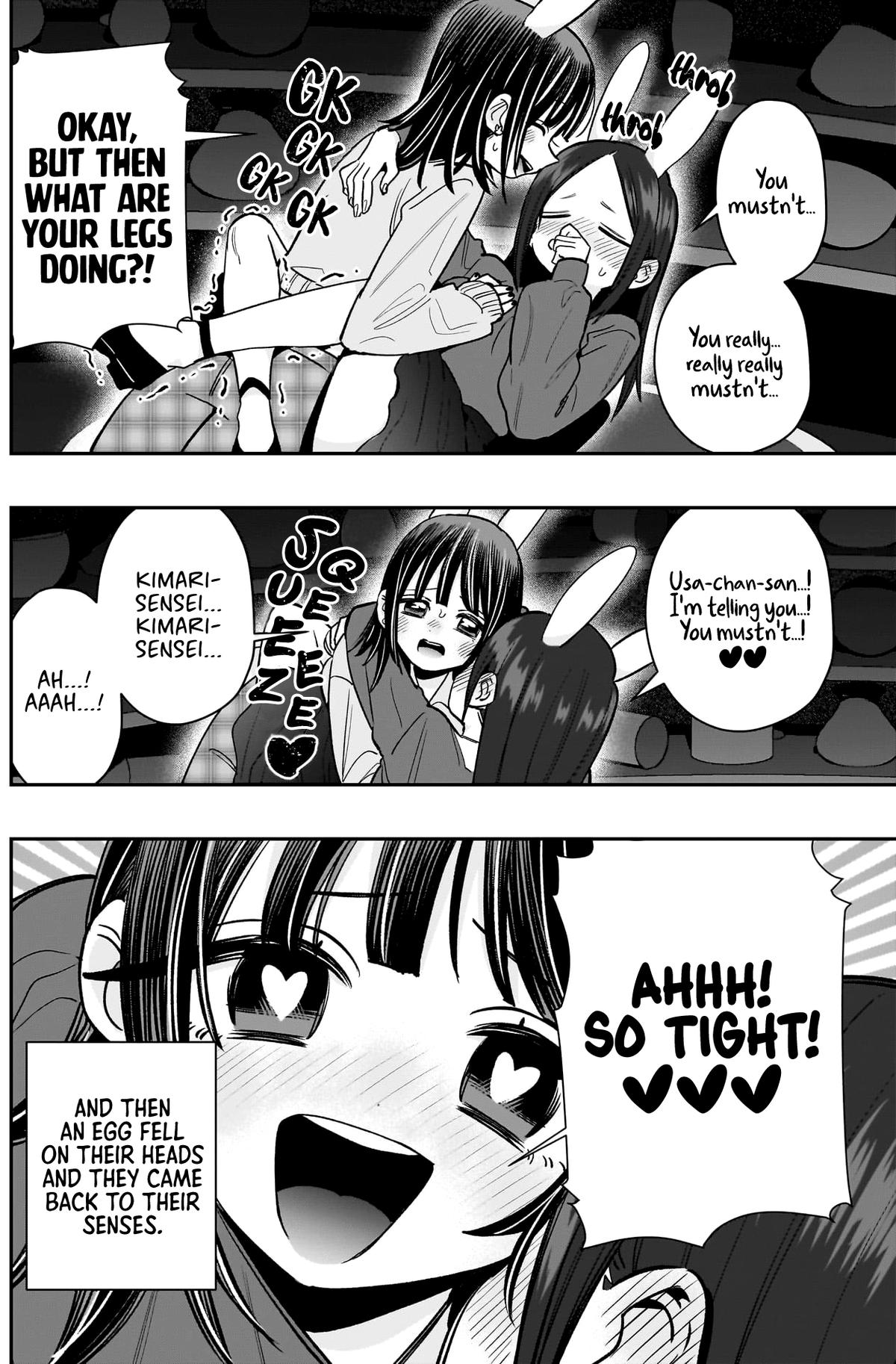 The 100 Girlfriends Who Really, Really, Really, Really, Really Love You Chapter 227 - Page 19