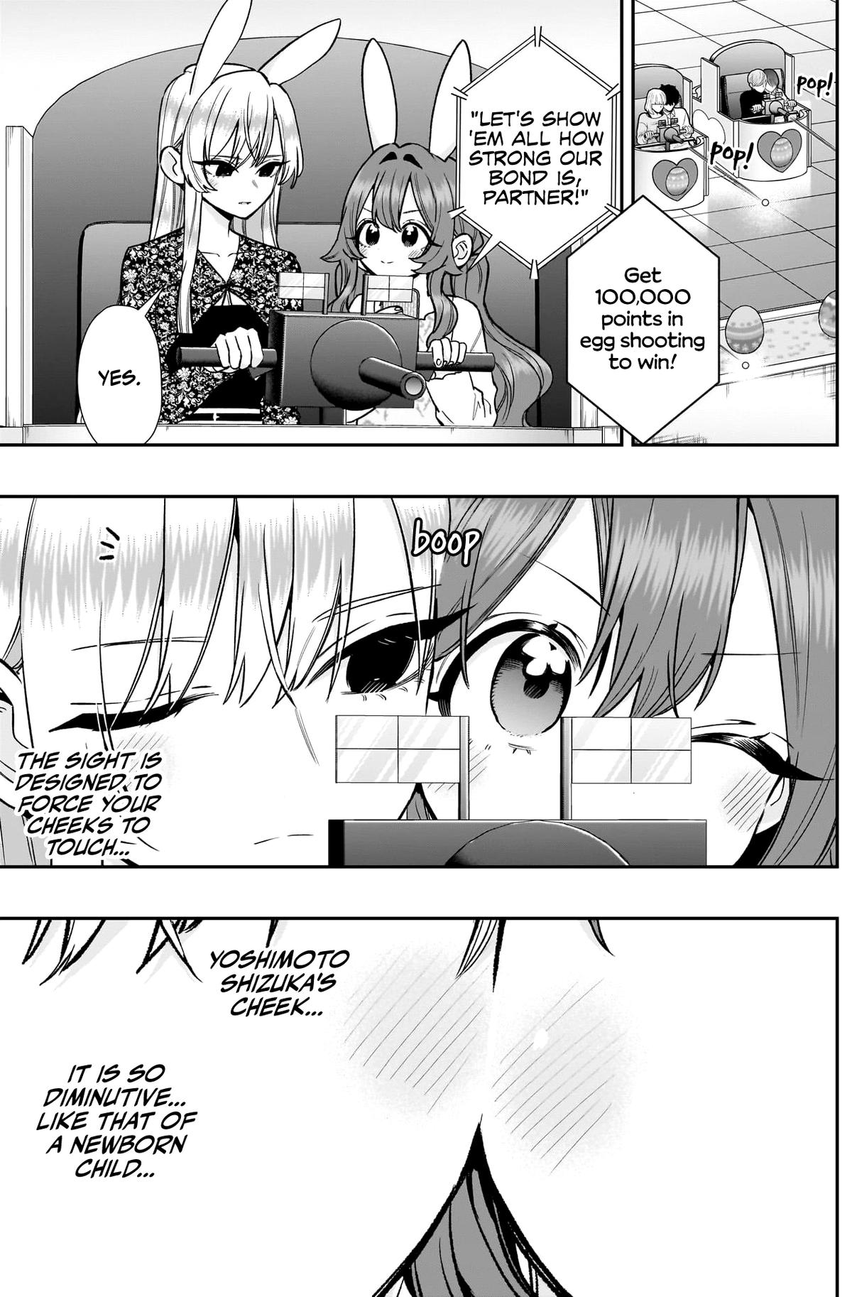 The 100 Girlfriends Who Really, Really, Really, Really, Really Love You Chapter 227 - Page 6